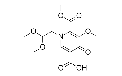 Dolutegravir intermediate-1 1335210-23-5 integrase inhibitor