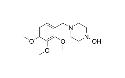 Trimetazidine-N-oxide 1644530-89-1 Drug Metabolite