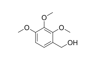 Trimetazidine impurity 4 71989-96-3 Drug Impurity