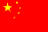 China flag